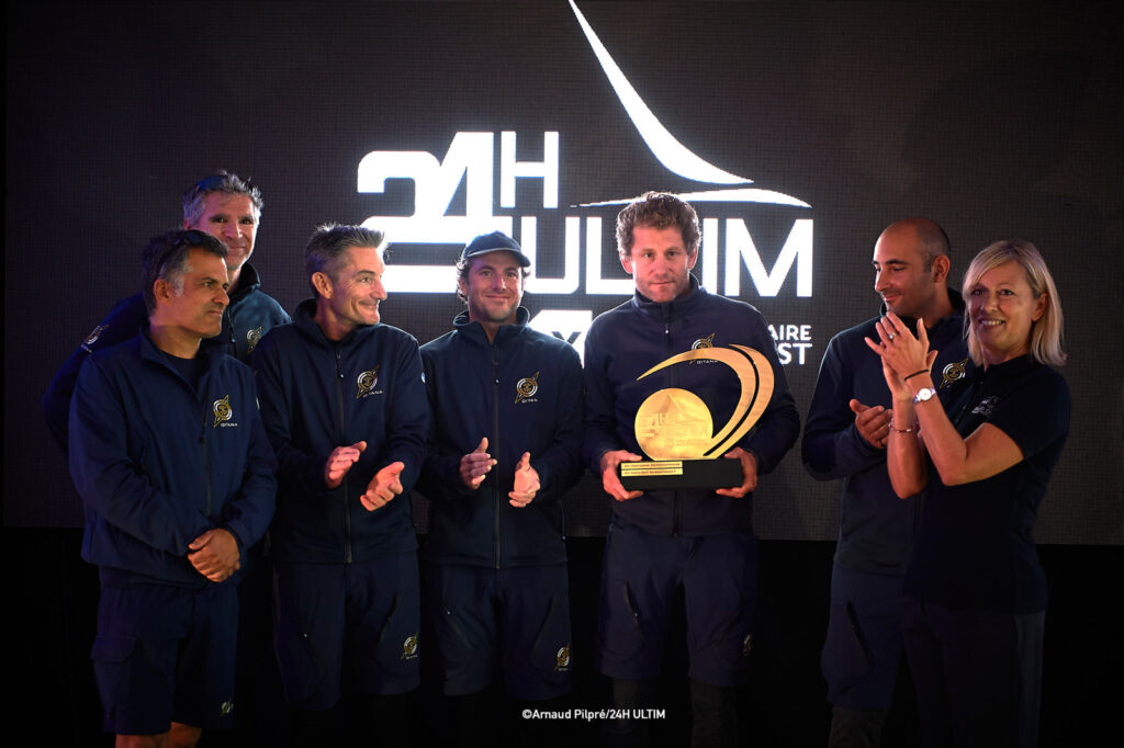 Remise du trophée 2024